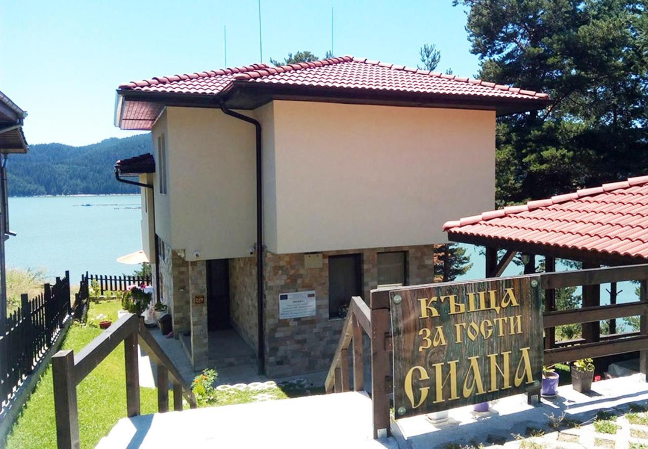 Къща За Гости Сиана Dospat Exterior photo