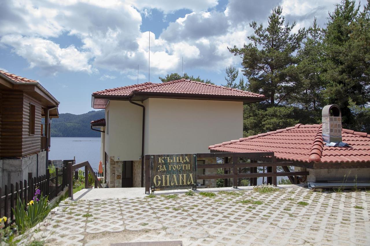 Къща За Гости Сиана Dospat Exterior photo